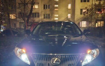 Lexus RX III, 2011 год, 1 850 000 рублей, 1 фотография