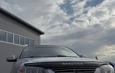 KIA Spectra II (LD), 2006 год, 350 000 рублей, 1 фотография