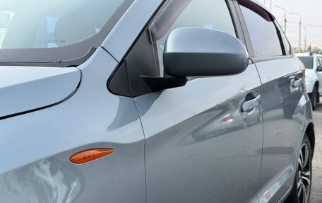 Chery Bonus (A13), 2011 год, 315 000 рублей, 20 фотография