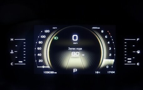 Geely Atlas, 2022 год, 1 949 000 рублей, 8 фотография