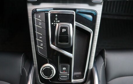 Geely Atlas, 2022 год, 1 949 000 рублей, 10 фотография