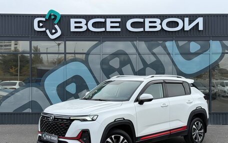 Changan CS35 Plus, 2023 год, 1 730 000 рублей, 1 фотография