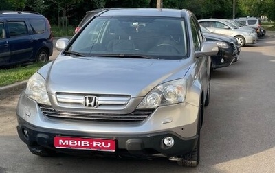 Honda CR-V III рестайлинг, 2008 год, 920 000 рублей, 1 фотография