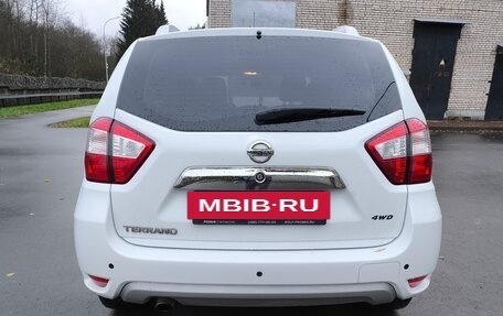 Nissan Terrano III, 2020 год, 1 625 000 рублей, 7 фотография