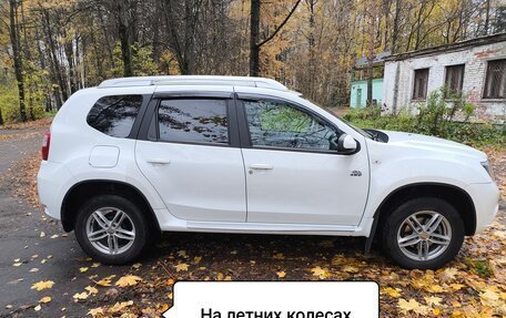 Nissan Terrano III, 2020 год, 1 625 000 рублей, 25 фотография