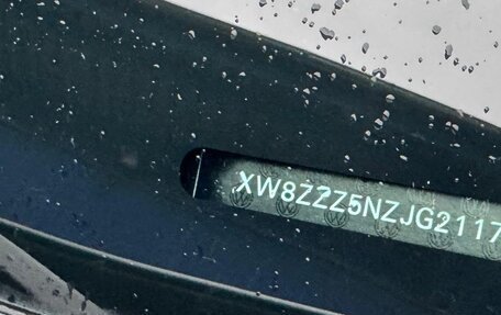 Volkswagen Tiguan II, 2017 год, 2 200 000 рублей, 16 фотография