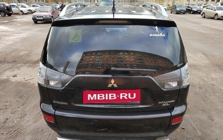 Mitsubishi Outlander III рестайлинг 3, 2008 год, 980 000 рублей, 21 фотография