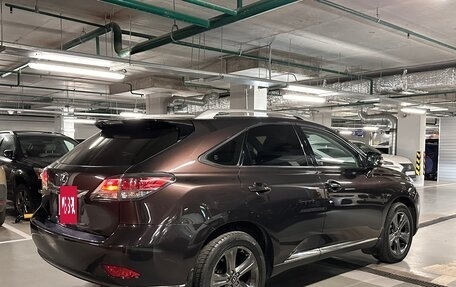 Lexus RX III, 2013 год, 2 480 000 рублей, 4 фотография