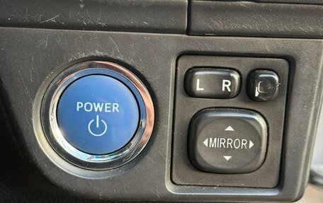 Toyota Corolla, 2014 год, 1 130 000 рублей, 13 фотография