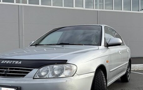 KIA Spectra II (LD), 2006 год, 350 000 рублей, 2 фотография