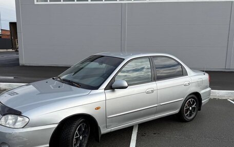 KIA Spectra II (LD), 2006 год, 350 000 рублей, 4 фотография