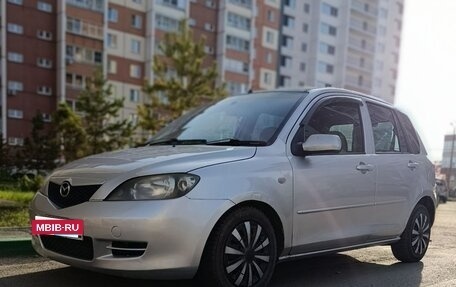 Mazda Demio III (DE), 2004 год, 330 000 рублей, 3 фотография