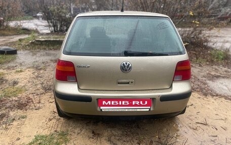Volkswagen Golf IV, 2001 год, 319 000 рублей, 17 фотография