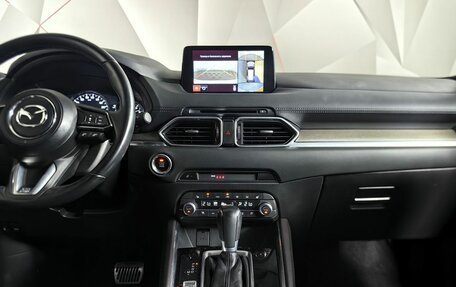 Mazda CX-5 II, 2021 год, 3 750 000 рублей, 15 фотография