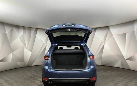 Mazda CX-5 II, 2021 год, 3 750 000 рублей, 12 фотография