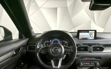 Mazda CX-5 II, 2021 год, 3 750 000 рублей, 20 фотография