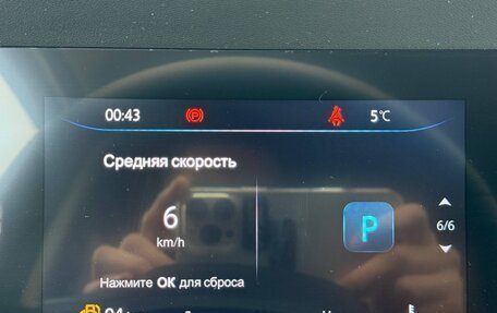 Changan CS35 Plus, 2023 год, 1 730 000 рублей, 10 фотография