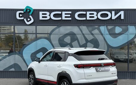 Changan CS35 Plus, 2023 год, 1 730 000 рублей, 3 фотография