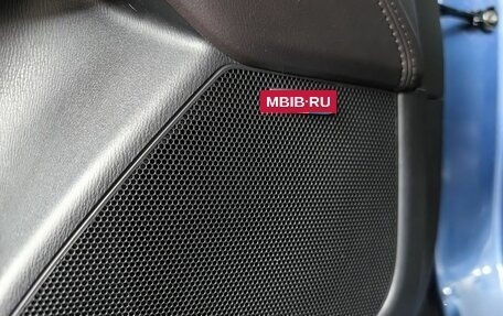 Mazda CX-5 II, 2021 год, 3 750 000 рублей, 23 фотография