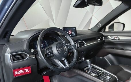 Mazda CX-5 II, 2021 год, 3 750 000 рублей, 19 фотография