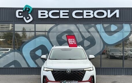 Changan CS35 Plus, 2023 год, 1 730 000 рублей, 5 фотография