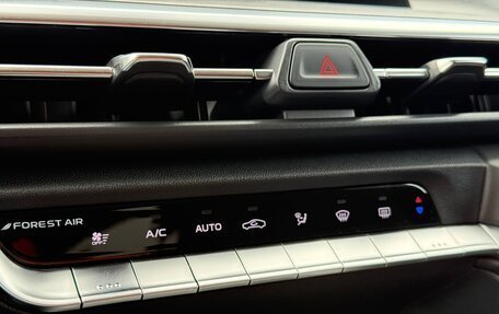 Changan CS35 Plus, 2023 год, 1 730 000 рублей, 12 фотография