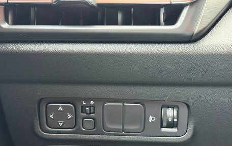 Changan CS35 Plus, 2023 год, 1 730 000 рублей, 14 фотография