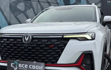 Changan CS35 Plus, 2023 год, 1 730 000 рублей, 25 фотография