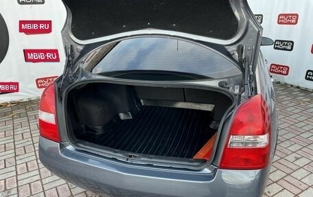 Nissan Primera III, 2007 год, 489 990 рублей, 15 фотография