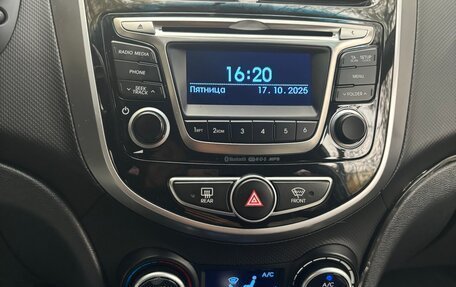 Hyundai Solaris II рестайлинг, 2015 год, 1 095 000 рублей, 3 фотография