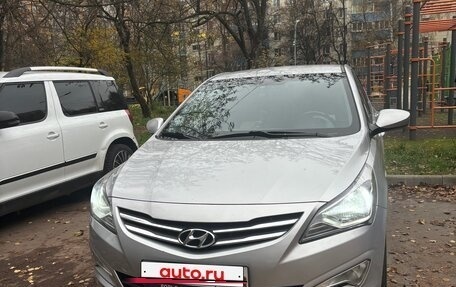 Hyundai Solaris II рестайлинг, 2015 год, 1 095 000 рублей, 8 фотография