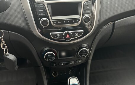 Hyundai Solaris II рестайлинг, 2015 год, 1 095 000 рублей, 22 фотография