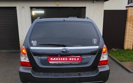 Subaru Forester, 2007 год, 890 000 рублей, 2 фотография