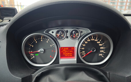 Ford Kuga III, 2012 год, 1 150 000 рублей, 8 фотография