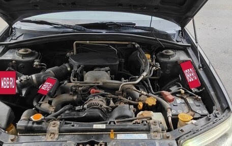 Subaru Forester, 2007 год, 890 000 рублей, 6 фотография