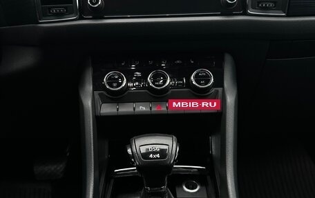 Skoda Kodiaq I, 2018 год, 2 450 000 рублей, 15 фотография