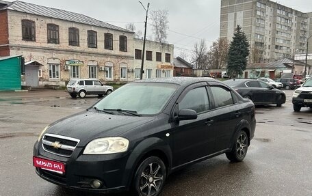 Chevrolet Aveo III, 2009 год, 250 000 рублей, 3 фотография