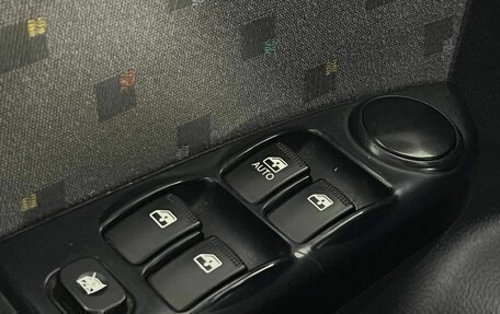 Hyundai Getz I рестайлинг, 2004 год, 380 000 рублей, 14 фотография