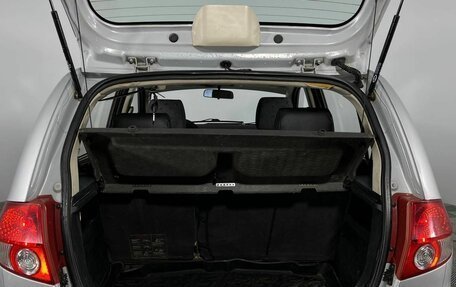 Hyundai Getz I рестайлинг, 2004 год, 380 000 рублей, 23 фотография