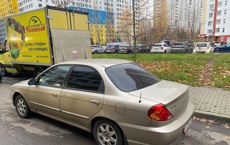 KIA Spectra II (LD), 2008 год, 425 000 рублей, 2 фотография