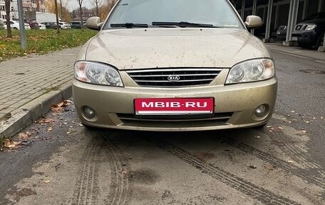 KIA Spectra II (LD), 2008 год, 425 000 рублей, 4 фотография