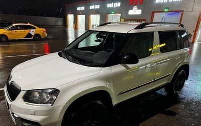 Skoda Yeti I рестайлинг, 2015 год, 1 230 000 рублей, 1 фотография
