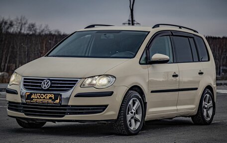 Volkswagen Touran III, 2010 год, 605 000 рублей, 4 фотография