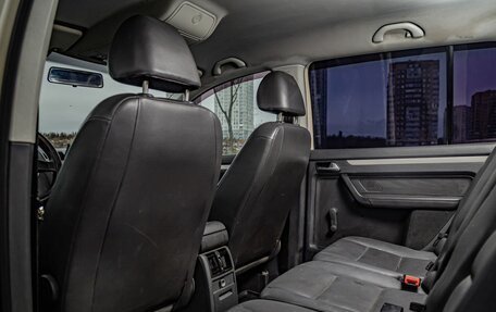 Volkswagen Touran III, 2010 год, 605 000 рублей, 22 фотография