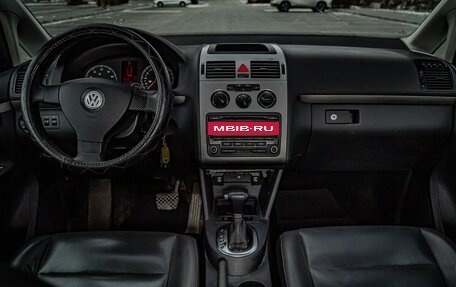 Volkswagen Touran III, 2010 год, 605 000 рублей, 14 фотография