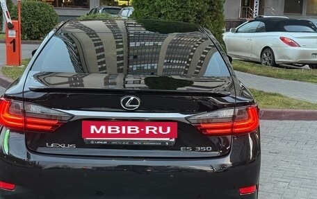 Lexus ES VII, 2015 год, 2 950 000 рублей, 4 фотография