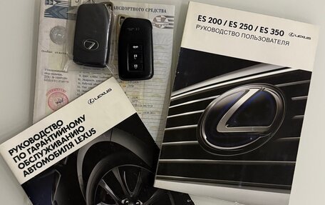 Lexus ES VII, 2015 год, 2 950 000 рублей, 11 фотография