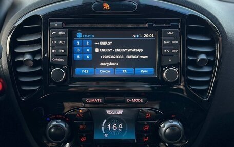 Nissan Juke Nismo, 2014 год, 1 050 000 рублей, 10 фотография