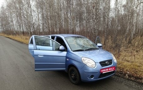 KIA Picanto I, 2009 год, 450 000 рублей, 12 фотография
