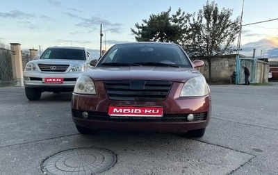 Vortex Estina II (FL-C), 2009 год, 320 000 рублей, 1 фотография